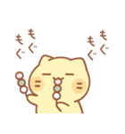 タマの和やかスタンプ（個別スタンプ：22）