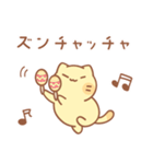 タマの和やかスタンプ（個別スタンプ：25）