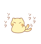 タマの和やかスタンプ（個別スタンプ：26）
