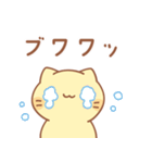 タマの和やかスタンプ（個別スタンプ：27）