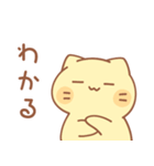 タマの和やかスタンプ（個別スタンプ：28）