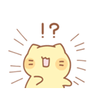 タマの和やかスタンプ（個別スタンプ：29）