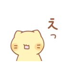 タマの和やかスタンプ（個別スタンプ：30）