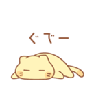 タマの和やかスタンプ（個別スタンプ：32）