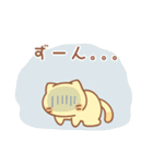 タマの和やかスタンプ（個別スタンプ：33）
