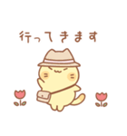 タマの和やかスタンプ（個別スタンプ：35）