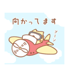 タマの和やかスタンプ（個別スタンプ：36）