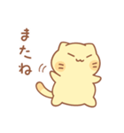タマの和やかスタンプ（個別スタンプ：39）
