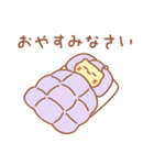 タマの和やかスタンプ（個別スタンプ：40）