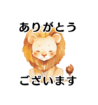 【日常会話・敬語】どうぶつえん（個別スタンプ：3）