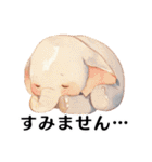 【日常会話・敬語】どうぶつえん（個別スタンプ：11）