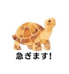 【日常会話・敬語】どうぶつえん（個別スタンプ：17）