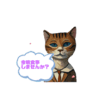 SEN Stamp 7（個別スタンプ：3）