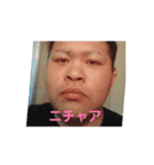動く！俺の記憶（個別スタンプ：7）