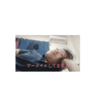 動く！俺の記憶（個別スタンプ：8）