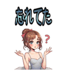 ドタバタ バレエ 教室 ギャグ 爆笑 (大)（個別スタンプ：3）