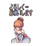 ドタバタ バレエ 教室 ギャグ 爆笑 (大)（個別スタンプ：5）