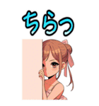 ドタバタ バレエ 教室 ギャグ 爆笑 (大)（個別スタンプ：16）