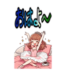 ドタバタ バレエ 教室 ギャグ 爆笑 (大)（個別スタンプ：19）