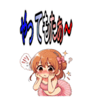ドタバタ バレエ 教室 ギャグ 爆笑 (大)（個別スタンプ：24）