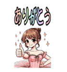 ドタバタ バレエ 教室 ギャグ 爆笑 (大)（個別スタンプ：26）