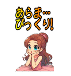 ドタバタ バレエ 教室 ギャグ 爆笑 (大)（個別スタンプ：28）