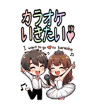 ドタバタ バレエ 教室 ギャグ 爆笑 (大)（個別スタンプ：32）