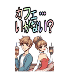 ドタバタ バレエ 教室 ギャグ 爆笑 (大)（個別スタンプ：34）
