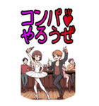 ドタバタ バレエ 教室 ギャグ 爆笑 (大)（個別スタンプ：37）