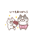 目つきの悪い猫【母の日】（個別スタンプ：1）