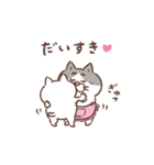 目つきの悪い猫【母の日】（個別スタンプ：3）
