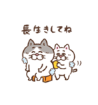 目つきの悪い猫【母の日】（個別スタンプ：5）