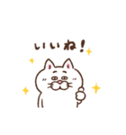 目つきの悪い猫【母の日】（個別スタンプ：8）