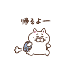 目つきの悪い猫【母の日】（個別スタンプ：12）