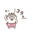 目つきの悪い猫【母の日】（個別スタンプ：13）