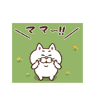 目つきの悪い猫【母の日】（個別スタンプ：15）