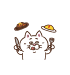 目つきの悪い猫【母の日】（個別スタンプ：19）