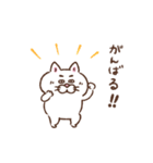 目つきの悪い猫【母の日】（個別スタンプ：24）