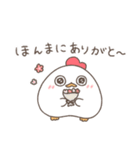 にわとりのにわぽん【関西弁】（個別スタンプ：2）