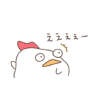 にわとりのにわぽん【関西弁】（個別スタンプ：6）
