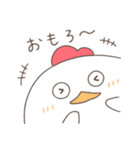 にわとりのにわぽん【関西弁】（個別スタンプ：8）