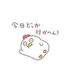 にわとりのにわぽん【関西弁】（個別スタンプ：10）