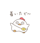 にわとりのにわぽん【関西弁】（個別スタンプ：12）