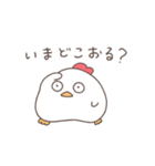 にわとりのにわぽん【関西弁】（個別スタンプ：13）