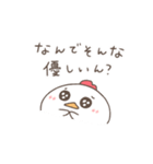 にわとりのにわぽん【関西弁】（個別スタンプ：15）