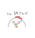 にわとりのにわぽん【関西弁】（個別スタンプ：18）