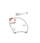 にわとりのにわぽん【関西弁】（個別スタンプ：26）