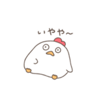 にわとりのにわぽん【関西弁】（個別スタンプ：28）