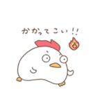 にわとりのにわぽん【関西弁】（個別スタンプ：29）