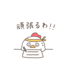 にわとりのにわぽん【関西弁】（個別スタンプ：30）